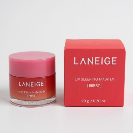 aneige-lip-mask-ex-berry-20g.jpg
