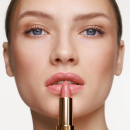 помада Paese NUDELIGHTFUL 402 Strawberry Mousse, губна помада Paese 4,5 г, нюдова помада з полуничним відтінком, помада Strawberry Mousse, кремова помада для губ, зволожуюча помада Paese, помада з сяючим фінішем, помада з ефектом бальзаму, стійка помада для губ, декоративна косметика Paese для губ