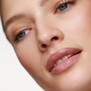 помада Paese NUDELIGHTFUL 404 Caramelized Plum, губна помада Paese 4,5 г, нюдова помада сливовий відтінок, помада Caramelized Plum, кремова помада для губ, зволожуюча помада Paese, помада з сяючим фінішем, помада з ефектом бальзаму, стійка помада для губ, декоративна косметика Paese для губ