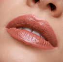 помада Paese NUDELIGHTFUL 407 Cherry Mocha, губная помада Paese 4,5 г, нюдовая помада вишнево-коричневый оттенок, помада Cherry Mocha, кремовая помада для губ, увлажняющая помада Paese, помада с сияющим финишем, помада с эффектом бальзама, стойкая помада для губ, декоративная косметика Paese для губ