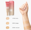 BB крем Paese 02N Beige, BB Cream Paese 30 ml 02N Beige, BB крем з гіалуроновою кислотою Paese, тональний BB крем Paese Beige, зволожуючий BB крем для обличчя Paese, BB крем для натурального тону шкіри, BB крем для вирівнювання тону шкіри, BB крем Paese купити, оригінальна косметика Paese, професійний BB крем Paese, легкий тональний крем Paese, BB крем для сухої шкіри, BB крем для нормальної шкіри, BB крем з доглядом за шкірою Paese