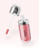 KIKO Milano 3D Hydra Lipgloss 17 Pearly Mauve, 3D Hydra Lipgloss Pearly Mauve, KIKO ліловий блиск для губ, ліловий блиск для губ, блиск для губ з перламутром, блиск для губ з шиммером, нюдово-ліловий блиск для губ, блиск для губ з ефектом об’єму, зволожуючий блиск для губ, глянцевий блиск для губ, KIKO 17 Pearly Mauve